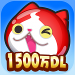 Download 妖怪ウォッチ ぷにぷに 3.68.0 Free Download APK,APP2019 Apk