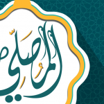 Download المصلي الآذان والقبلة و الصامت 7.0 Free Download APK,APP2019 Apk