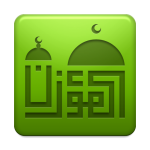 Download Al-Moazin Lite (Prayer Times) 3.2.1074 Free Download APK,APP2019 Apk