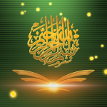 Download Al-Quran 1.1.0 Free Download APK,APP2019 Apk