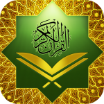 Al Quran : Alquran text book & audio quran offline 5.2 Free APK,APP2019