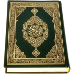 Download Al-Quran (Free) 3.3.2 Free Download APK,APP2019