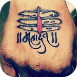 Download Mahadev Tattoos - Mahadev Status and DP Maker 1.10 Free Download APK,APP2019 Apk