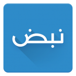 Download نبض Nabd - اخبار العالم ، عاجل 10.6 Free Download APK,APP2019 Apk