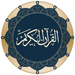 Download Quran for Android 2.9.5-p1 Free Download APK,APP2019 Apk