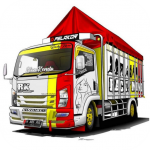 Download Truck Mbois Oleng 1.0.2 Free Download APK,APP2019