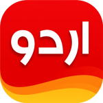 Download Urdu Designer - Urdu On Picture pro 3.0.0.2.0.0 Free Download APK,APP2019 Apk