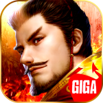 Free APK GIGA Three Kingdoms 1.7.0 For Android 2019