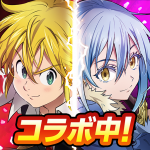 Download Free APK 七つの大罪 光と闇の交戦 : グラクロ 1.0.91 For Android 2019