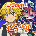 Download Free APK エイリアンのたまご(エリたま)【新感覚！ふるふる交配RPG】 1.9.6 For Android 2019