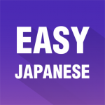 Free Download APK Easy Japanese: News, Videos, JLPT, Dictionary 2.7.5 For Android 2019 Apk