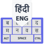 Free Download APK Hindi Keyboard with English: Hindi Typing Keypad 1.2.9 For Android 2019 Apk