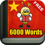 Free Download APK Learn Mandarin Chinese - 6000 Words - FunEasyLearn 5.7.4 For Android 2019 Apk