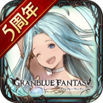 Download グランブルーファンタジー 1.7.3 APK For Android 2019 Apk