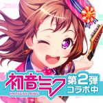 Download バンドリ！ ガールズバンドパーティ！ 3.5.0 APK For Android 2019 Apk