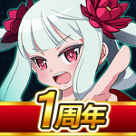 Download 紅蓮 ～美少女と駆け抜ける本格３Ｄロボットアクションシューティング～ 1.29.0 APK For Android 2019 Apk