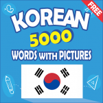 Download Korean 5000 Words with Pictures 19.01.12 APK For Android 2019 Apk