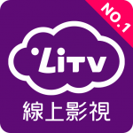 Download LiTV 線上影視 - 電視劇,韓劇,電影,電視直播 線上看 3.4.11 APK For Android 2019 Apk