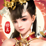 Download 仙命決——俠侶雙修道友PVP對決 1.1.5 APK For Android 2019 Apk