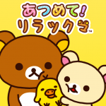 Download あつめて！リラックマ 2.3.8 APK For Android 2019 Apk