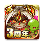 Re:Monster 5.2.5 APK For Android 2019