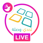 Download Tahadi Wasla Live 2.4.0 APK For Android 2019