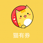 Download 猫有券 1.1.2 APK For Android Apk