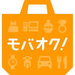 Download モバオク-販売手数料無料で不用品を売却！新品や中古品の出品・売買ができるフリマ・オークションアプリ 5.4.58 APK For Android