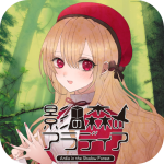 Download Aradia in the Shadow Forest 1.0.3 APK For Android Apk