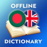 Download Bengali-English Dictionary 2.4.0 APK For Android Apk