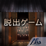 Download Escape Game - Temple of Evil 1.0.0 APK For Android Apk