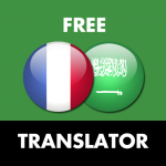 Download French - Arabic Translator 4.7.1 APK For Android Apk