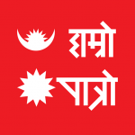 Download Hamro Patro : The Best Nepali Patro 🇳🇵 14.2.4 APK For Android 2019 Apk