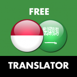 Download Indonesian - Arabic Translator 4.7.1 APK For Android Apk