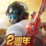 Download 荒野行動-Knives Out 1.229.439439 APK For Android 2019 Apk