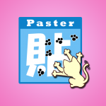 Download Paster 1.6 APK For Android Apk