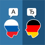 Download Russian German Translator 2.5.2 APK For Android Apk