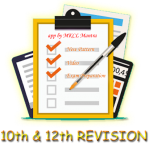 Download SSC Revision by MKCL 3.0 APK For Android Apk