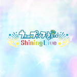 Download うたの☆プリンスさまっ♪ Shining Live 3.1.0 APK For Android 2019 Apk