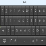 Download Telugu Keyboard 2.5 APK For Android Apk