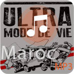 Ultras Maroc Music Mp3 1.1 APK For Android