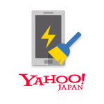 Download 自動最適化でスマホをサクサク！節電で電池長持ち&容量スッキリ Yahoo!スマホ最適化ツール 2.20.0 APK For Android 2019 Apk