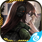 Download 少女末世錄 1.300.259 APK For Android Apk