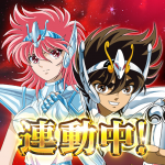 Download 聖鬥士星矢 小宇宙幻想傳 1.63 APK For Android Apk