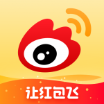 Download 微博 10.1.0 APK For Android Apk