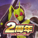 Download 仮面ライダー シティウォーズ 3.2.1 APK For Android Apk