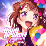 뱅드림! 걸즈 밴드 파티! 3.4.4 APK For Android