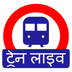 Download Indian Railway Timetable 1.78 APK For Android Apk