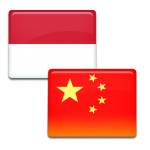 Download Kamus Mandarin Offline 4.0.1 APK For Android Apk