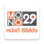 Download MONO29 4.40 APK For Android Apk